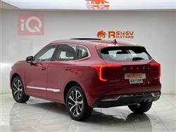 هافال جوليون